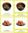 Foods of Asia 3-Part Cards - Montessori Print Shop Continent Studies