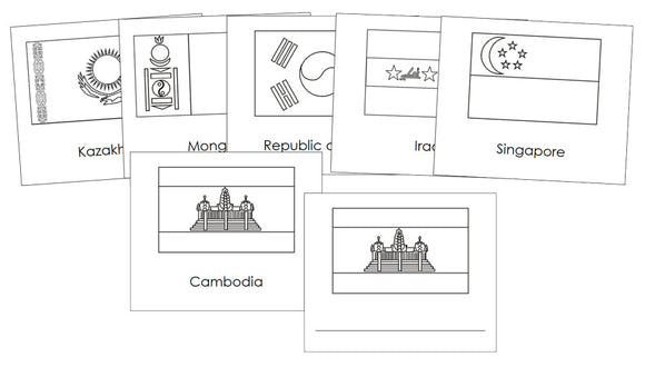 Flags of Asia Blackline Masters - Montessori Print Shop Digital Download