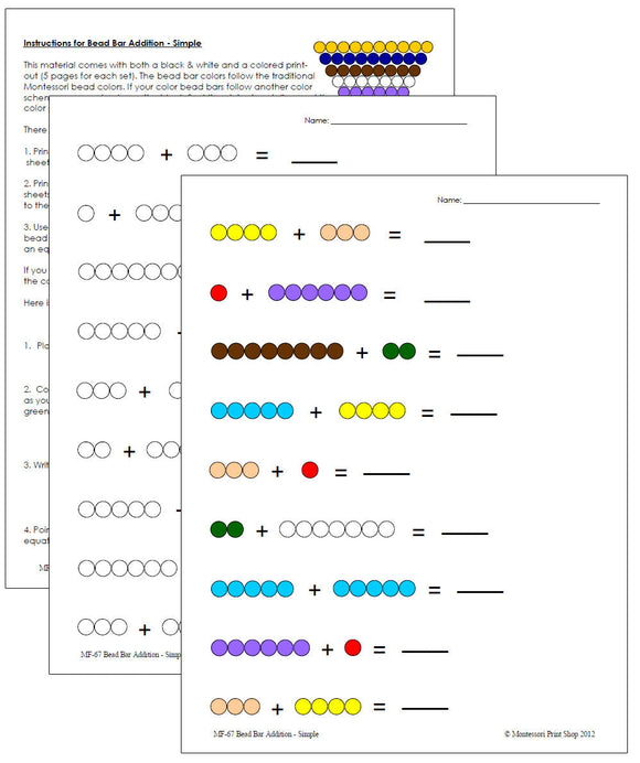 Montessori Bead Bar Addition (simple) - Montessori Print Shop