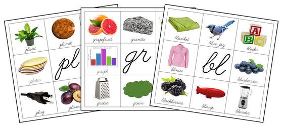 Blend Letter Mats - Montessori Print Shop Digital Download prereading activity