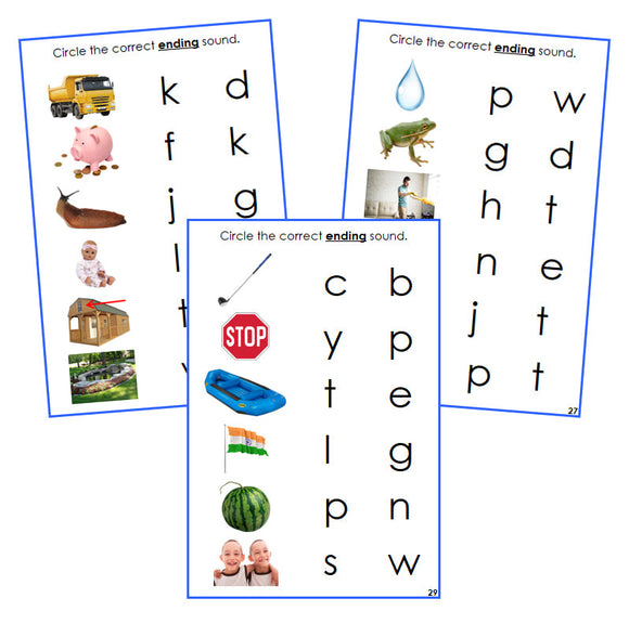 Blue Ending Sound Choice Cards (photos) - Montessori Print Shop language program