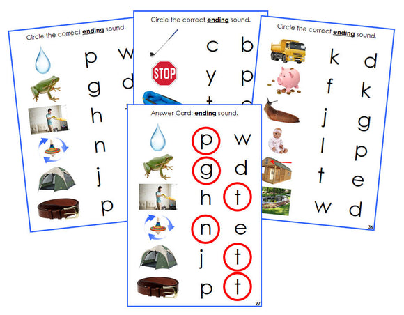 Montessori Blue Ending Sound Choice Cards (photos) - Montessori Print Shop language program