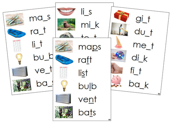 Montessori Step 2: CVCC Missing Consonant Cards (photos) - Montessori Print Shop