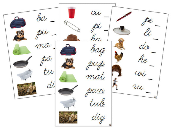 Montessori Step 1: Ending Sound Cards (photos) - CURSIVE - Montessori Print Shop phonics lesson