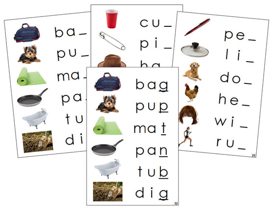 Montessori Step 1: Ending Sound Cards (photos) - Montessori Print Shop phonics language program