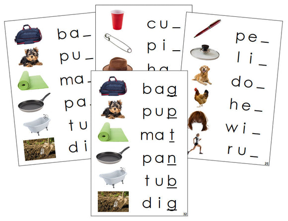 Montessori Step 1: Ending Sound Cards (photos) - Montessori Print Shop Digital Download phonics language program