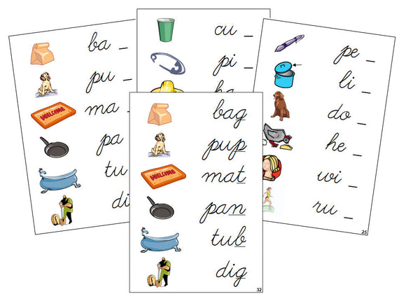 Montessori Step 1: Ending Sound Cards - CURSIVE - Montessori Print Shop phonics lesson