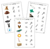 Step 1: Ending Sound Choice Cards (photos) - CURSIVE - Montessori Print Shop phonics lesson