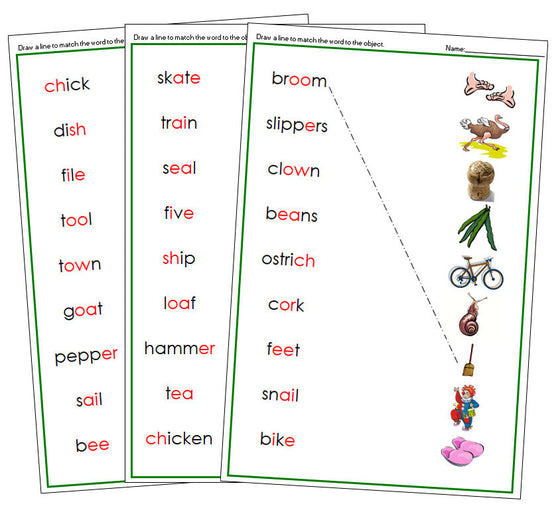 Green Phonogram Word & Picture Match Set 1 - Montessori Green Language Series - Montessori Print Shop