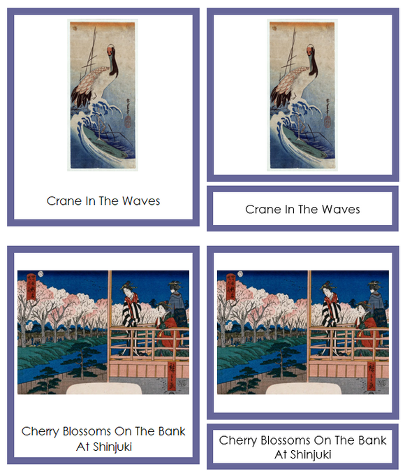 Utagawa Hiroshige 3-Part Art Cards (color-coded) - Montessori Print Shop Digital Download