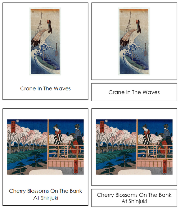 Utagawa Hiroshige Art Cards - Montessori Print Shop