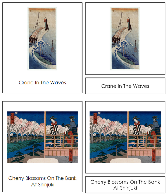 Utagawa Hiroshige 3-Part Art Cards - Montessori Print Shop Digital Download