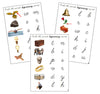 Step 2: Initial Sound Choice Cards (photos) - CURSIVE - Montessori Print Shop phonics lesson