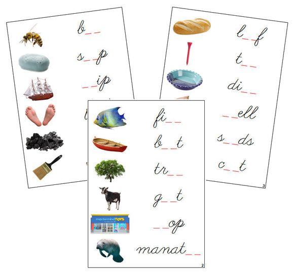 Step 3: Phonogram Sound Cards - Set 1 (photos) - CURSIVE - Montessori Print Shop phonogram lesson