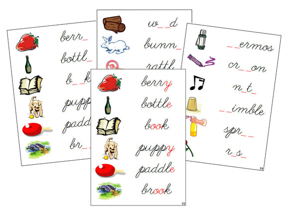 Montessori Step 3: Phonogram Sound Cards - Set 2 - CURSIVE - Montessori Print Shop phonogram lesson