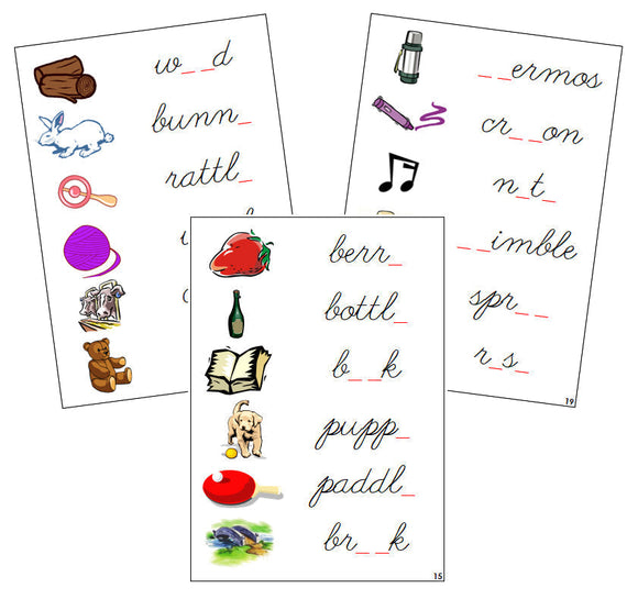 Step 3: Phonogram Sound Cards - Set 2 - CURSIVE - Montessori Print Shop phonogram lesson