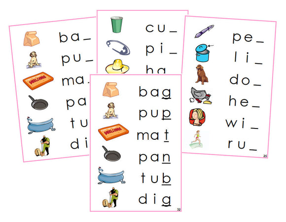 Montessori Pink Ending Sound Cards - phonetic language cards - Montessori Print Shop