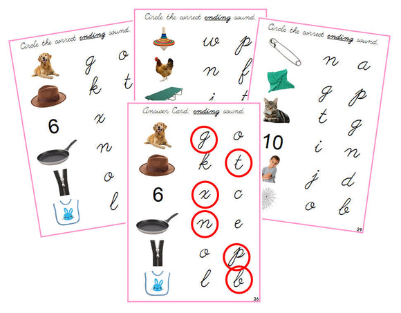 Montessori Pink Ending Sound Choice Cards (photos) - CURSIVE - Montessori Print Shop phonics