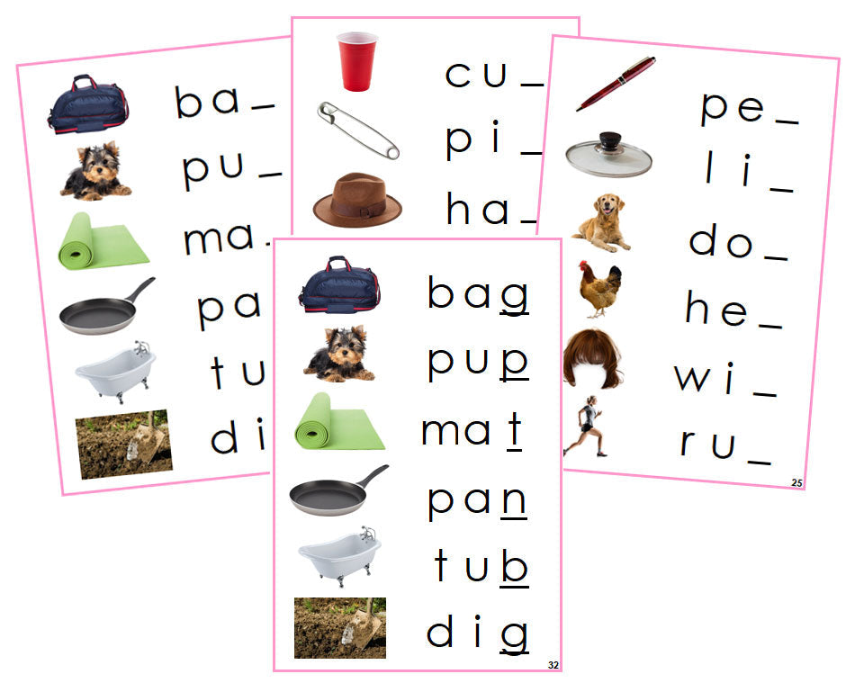 Montessori Pink Ending Sound Cards (photos) - Montessori Print Shop