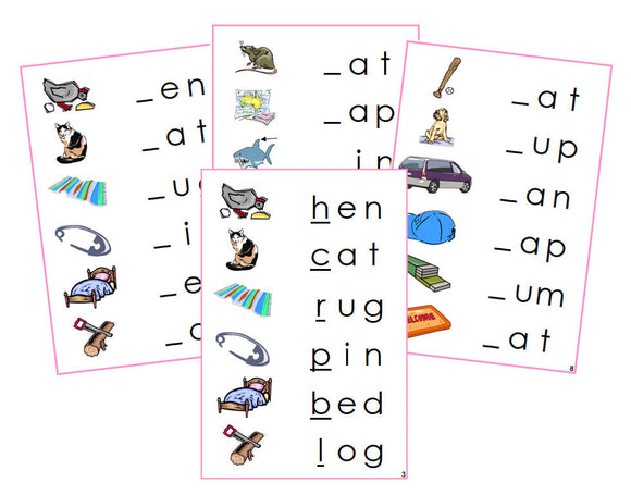 Montessori Pink Initial Sound Cards - Phonetic language cards - Montessori Print Shop
