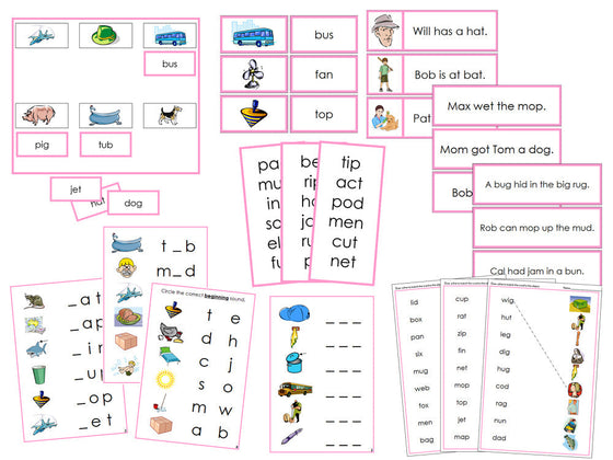 Pink Phonetic Language Series Bundle - Montessori Print Shop phonetic program