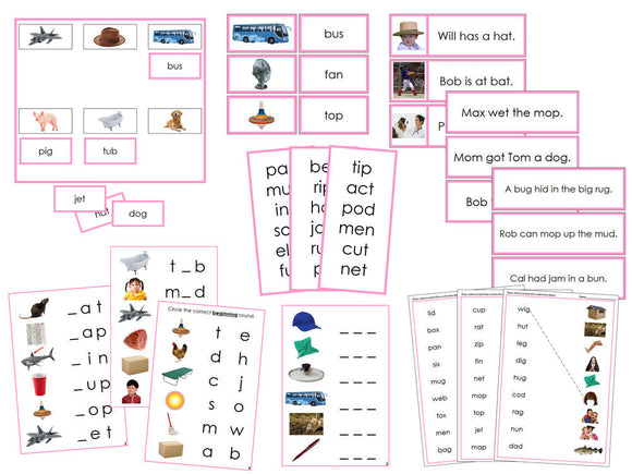 Pink Language Series Bundle (photos) - Montessori Print Shop phonetic program