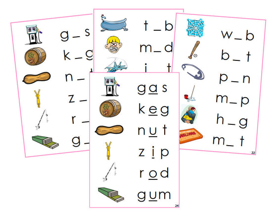 Montessori Pink Vowel Sound Cards - Montessori phonetic language cards - Montessori Print Shop