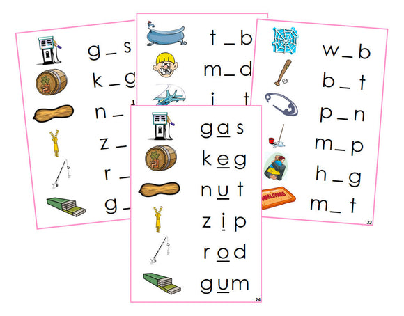 Montessori Pink Vowel Sound Cards - Montessori phonetic language cards - Montessori Print Shop