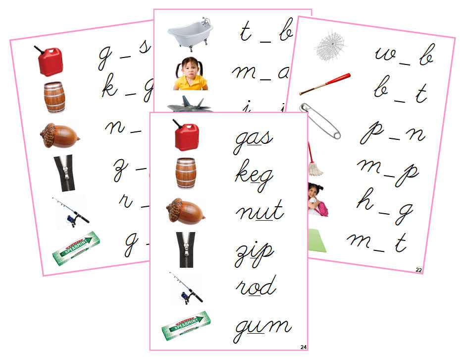 Montessori Pink Vowel Sound Cards (photos) - CURSIVE - Montessori Print Shop phonics lesson