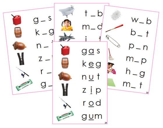 Montessori Pink Vowel Sound Cards (photos) - Montessori Print Shop language cards