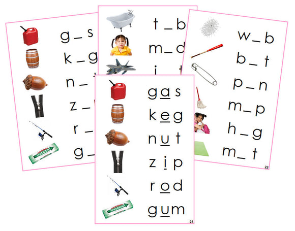 Montessori Pink Vowel Sound Cards (photos) - Montessori Print Shop language cards