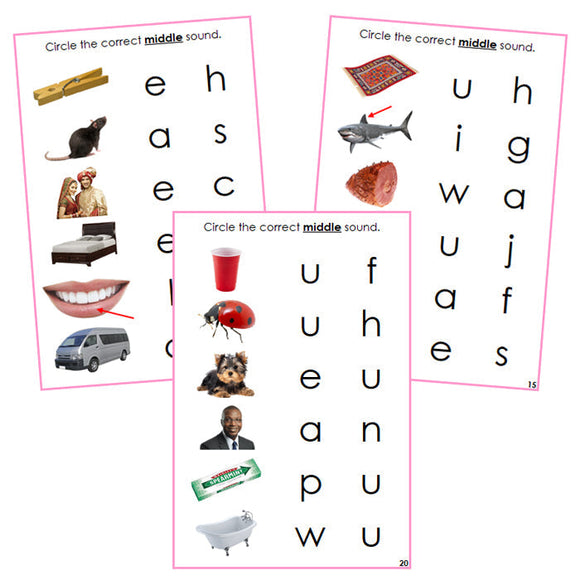 Pink Vowel Sound Choice Cards (photos) - montessori Print Shop