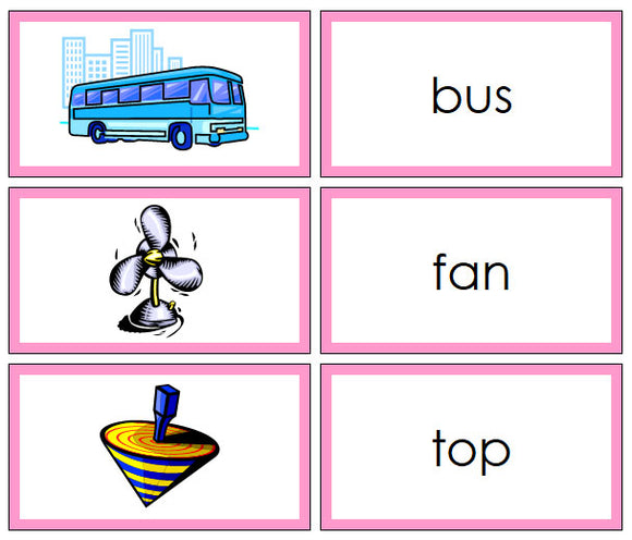Pink Phonetic Language Series Bundle - Montessori Print Shop Digital Download phonetic program