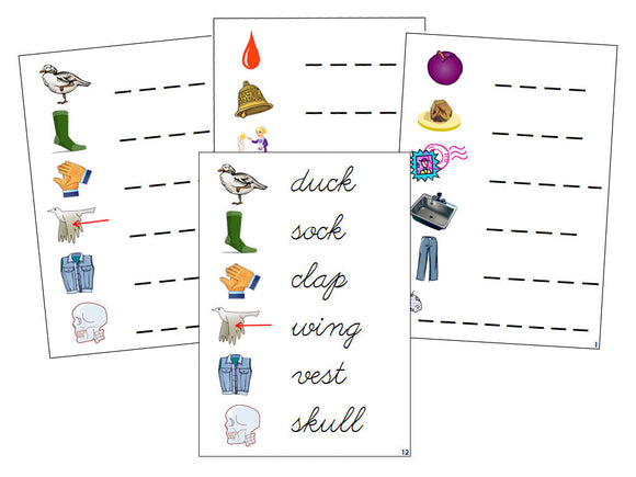 Montessori Step 2: Spelling Cards - CURSIVE - Montessori Print Shop phonics lesson