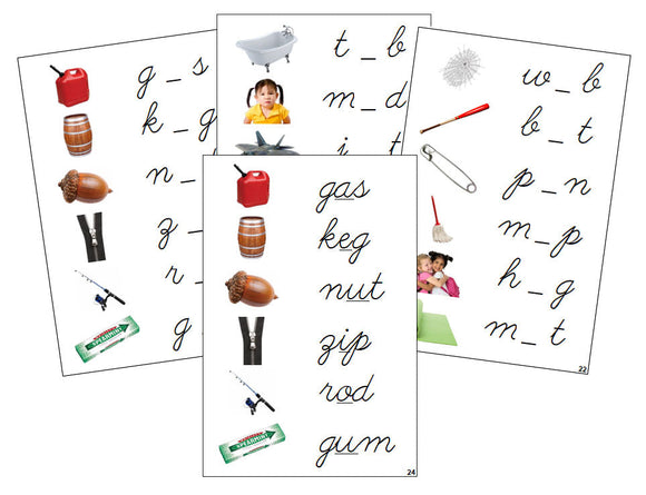 Montessori Step 1: Vowel Sound Cards (photos) - CURSIVE - Montessori Print Shop Digital Download phonics lesson