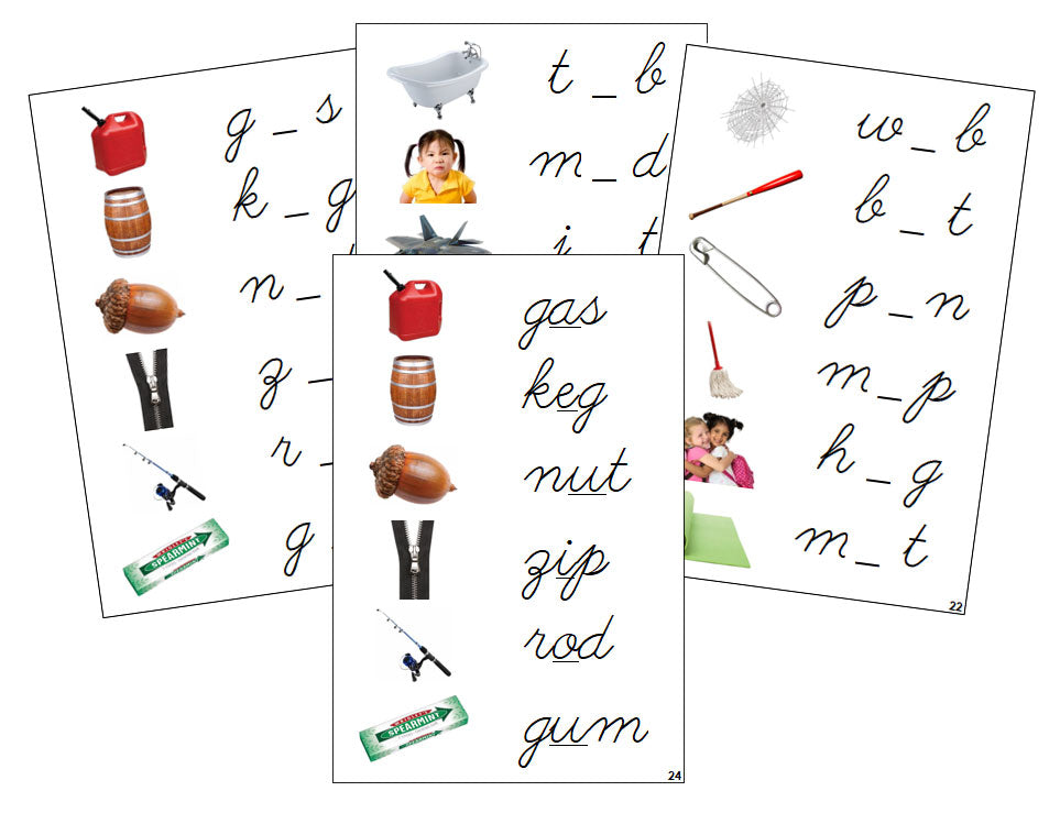 Montessori Step 1: Vowel Sound Cards (photos) - CURSIVE - Montessori Print Shop Digital Download phonics lesson