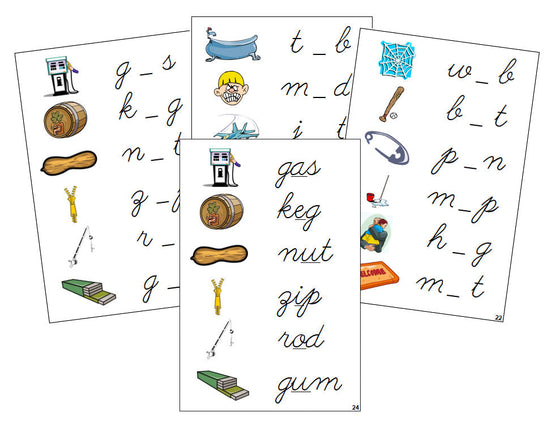 Montessori Step 1: Vowel Sound Cards - CURSIVE - Montessori Print Shop phonics lesson