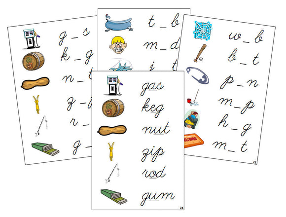 Montessori Step 1: Vowel Sound Cards - CURSIVE - Montessori Print Shop phonics lesson