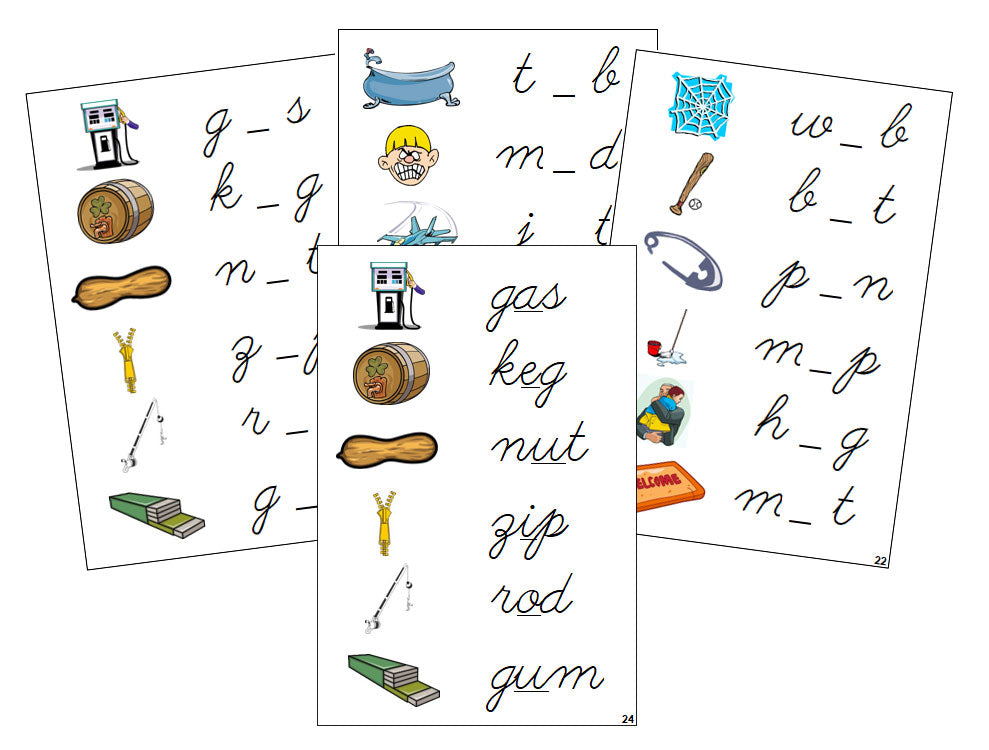 Montessori Step 1: Vowel Sound Cards - CURSIVE - Montessori Print Shop phonics lesson