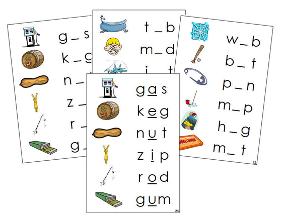 Montessori Step 1: Phonetic Vowel Sound Cards - Montessori language cards - Montessori Print Shop