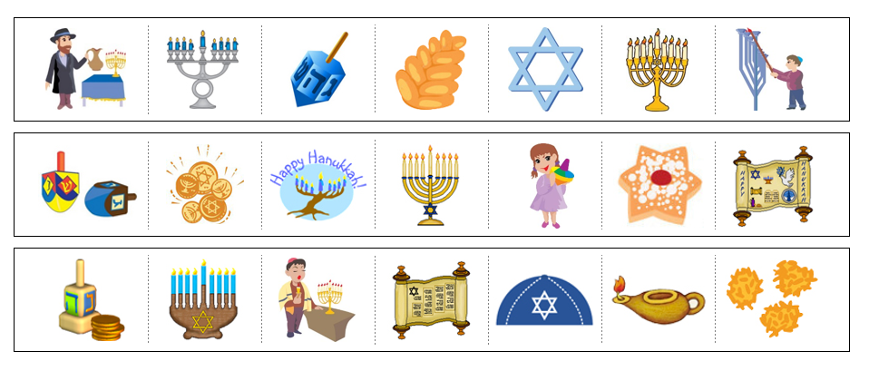 Hanukkah Cutting Work - Montessori Print Shop Digital Download preschool cutting practice
