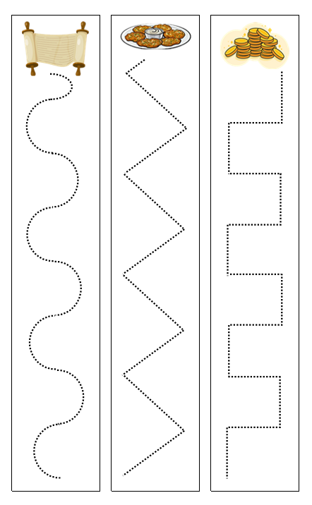 Hanukkah Cutting Work - Montessori Print Shop preschool cutting practice