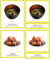 Foods of Asia 3-Part Cards - Montessori Print Shop continent study