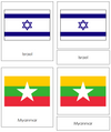 Asian Flags - Montessori Geography Cards