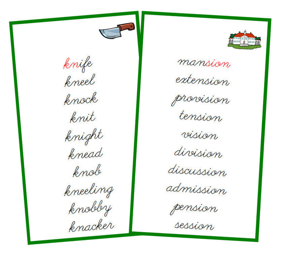 Green Phonogram Cards - Set 2 - CURSIVE - Montessori Print Shop phonogram lesson