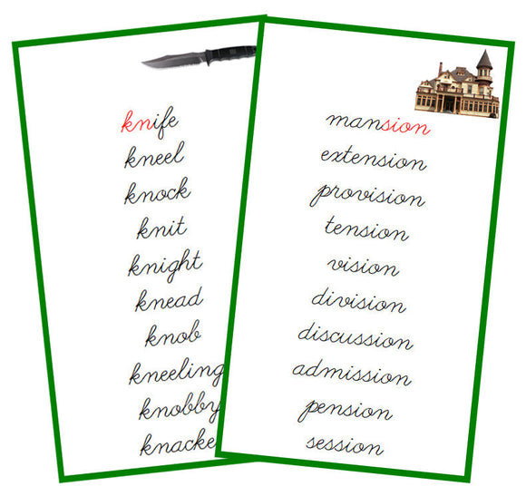 Green Phonogram Cards - Set 2 (photos) - CURSIVE - Montessori Print Shop phonogram lesson
