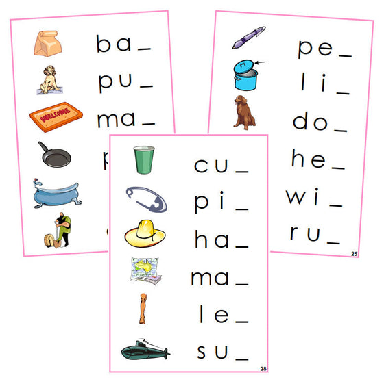 Pink Ending Sound Cards - phonetic language cards - Montessori Print Shop