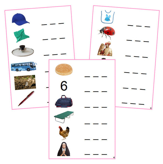 Pink Spelling Cards (photos) - CURSIVE - Montessori Print Shop phonics lesson