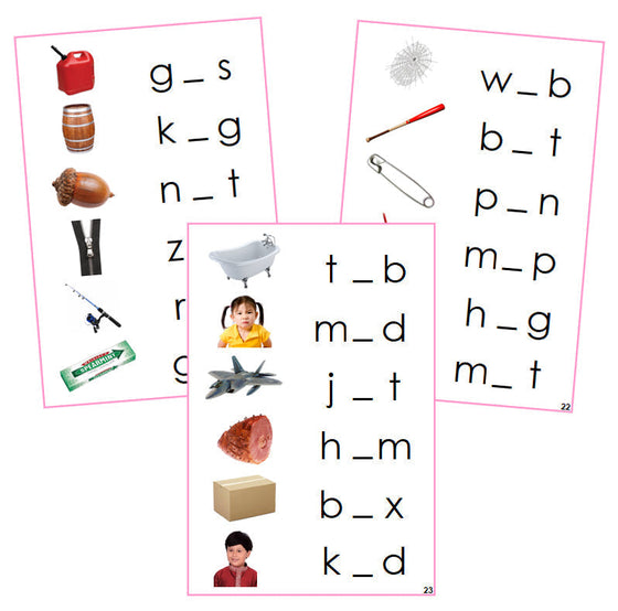 Pink Vowel Sound Cards (photos) - Montessori Print Shop language cards