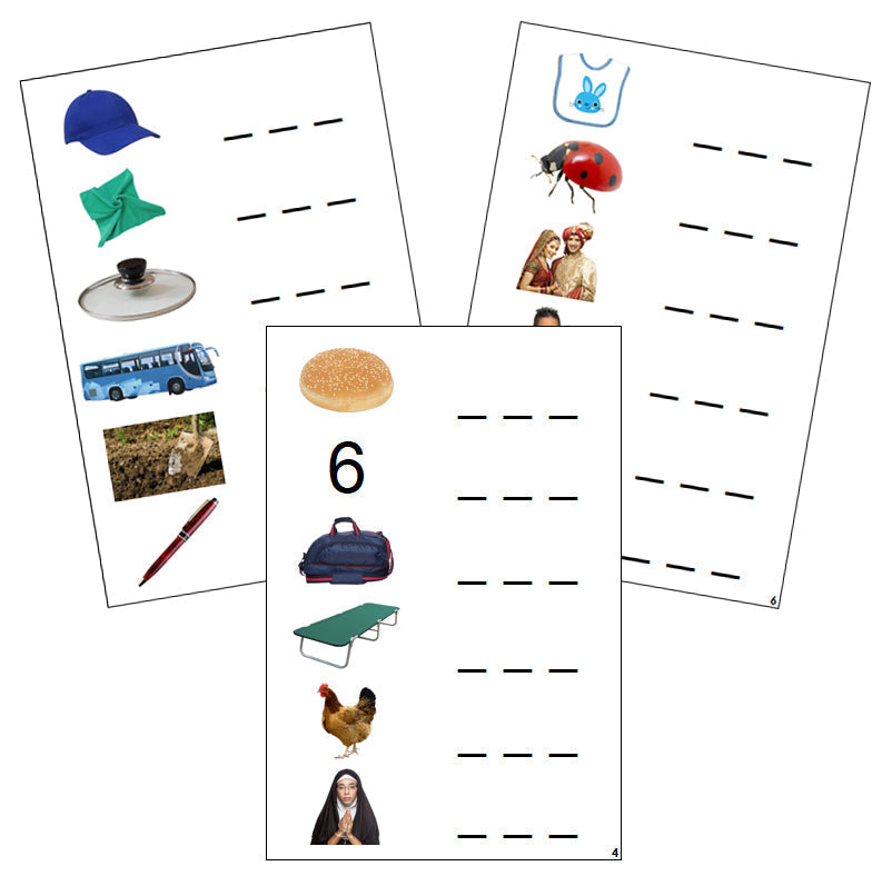 Step 1: Spelling Cards (photos) - CURSIVE - Montessori Print Shop language lesson